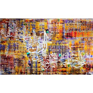 M. A. Bukhari, 36 x 60 Inch, Oil on Canvas, Calligraphy Painting, AC-MAB-69